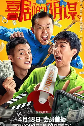 国产成人综合日韩精品婷婷九月